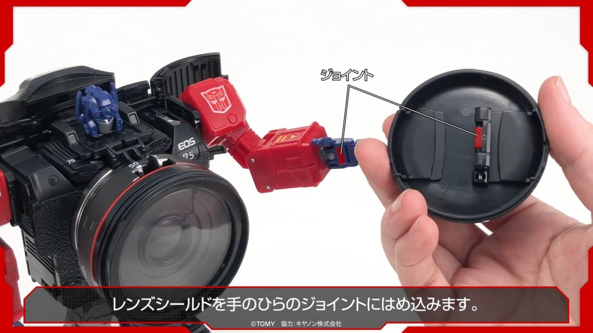 Canon OPTIMUS PRIME R5 フィギュア Amazon.com: Transformers Optimus Prime R5 : Toys & Games